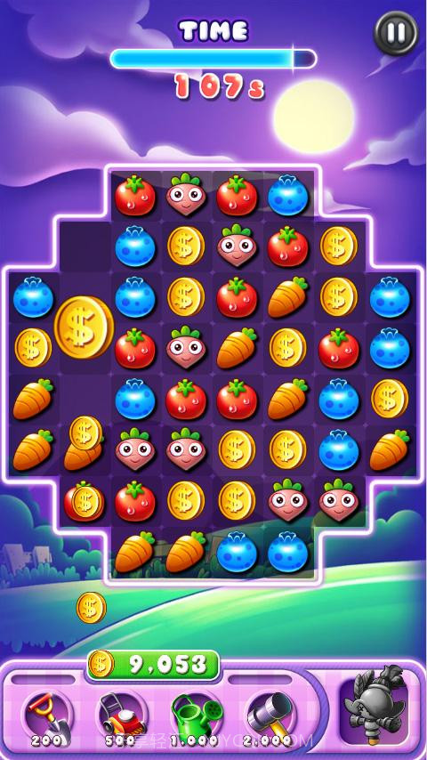 狂热的花园下载截图3