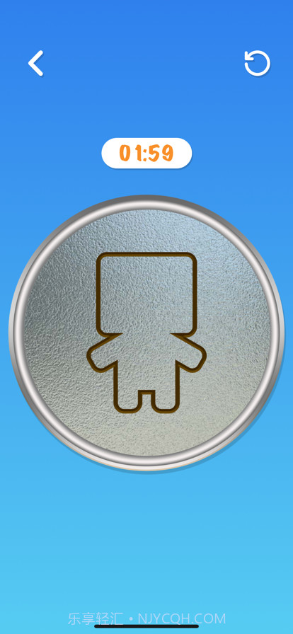 抠玻璃挑战截图4 抠玻璃挑战截图4