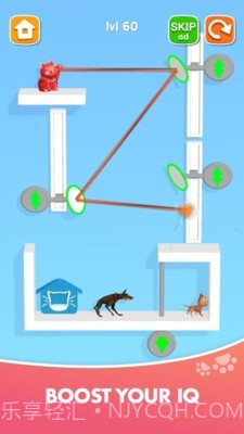 救救凯蒂猫截图3