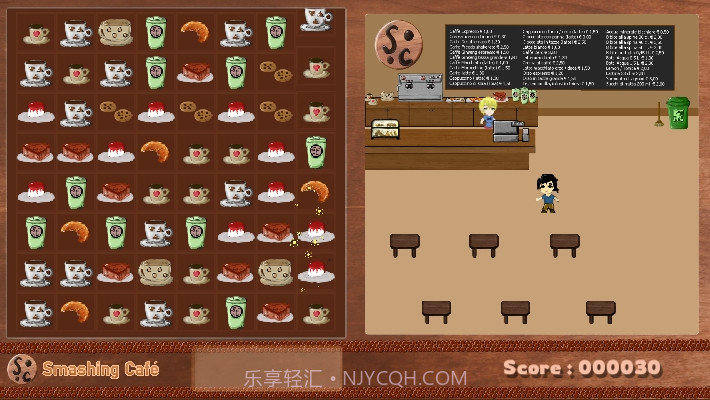 虚拟女友咖啡店截图2