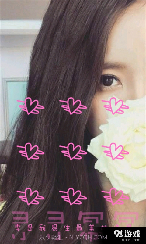 杨幂高清壁纸桌面截图2 杨幂高清壁纸桌面截图2