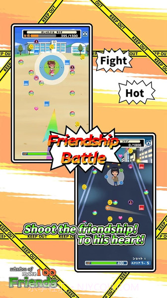 交100个好友的任务截图2