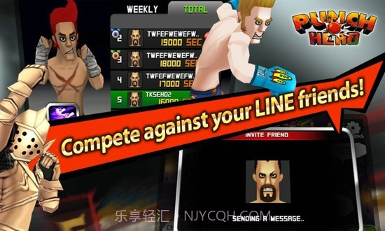 LINE拳击英雄截图3 LINE拳击英雄截图3