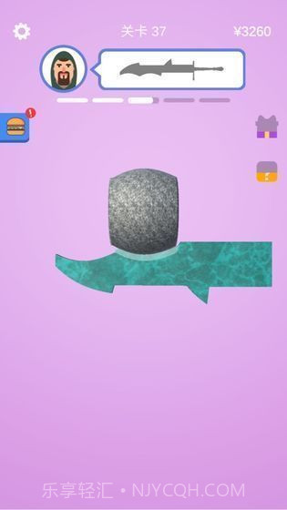 宝剑大师无限钻石截图3 宝剑大师无限钻石截图3