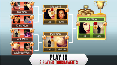 灌篮高手2截图3