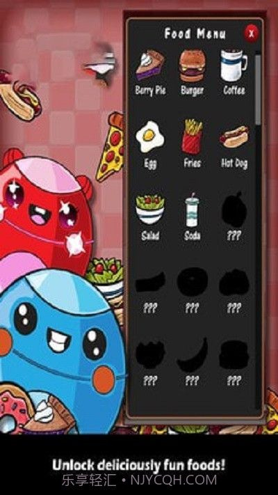 机器人晚餐截图4 机器人晚餐截图4