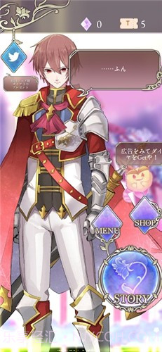 时空之迷宫截图1 时空之迷宫截图1