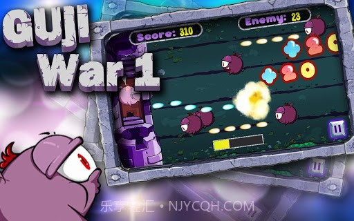 小恶魔战争之来者不善截图3