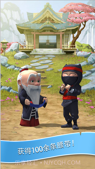 笨拙的忍者截图4 笨拙的忍者截图4