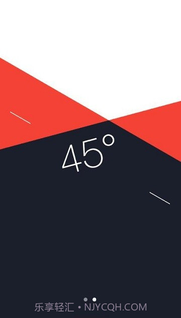 三星指南针截图2 三星指南针截图2