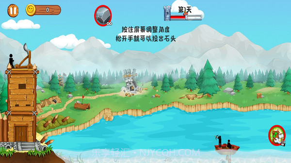火柴人防御战截图3 火柴人防御战截图3