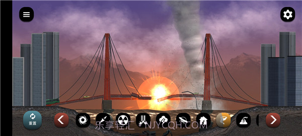 失控城市模拟器国际版截图1 失控城市模拟器国际版截图1