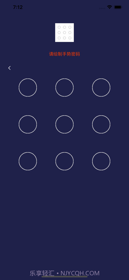 蔷薇视频加密截图6 蔷薇视频加密截图6