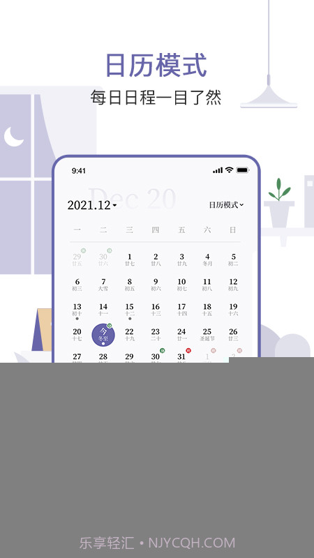 原子清单截图4 原子清单截图4