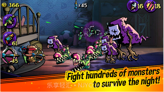 Dream Defense截图1 Dream Defense截图1