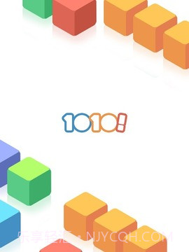 1010!截图4