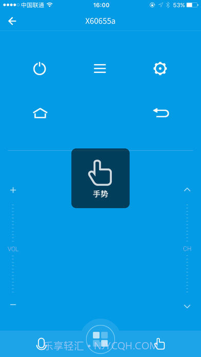 乐视遥控器ios版 V2.4.4 截图3 乐视遥控器ios版 V2.4.4 截图3