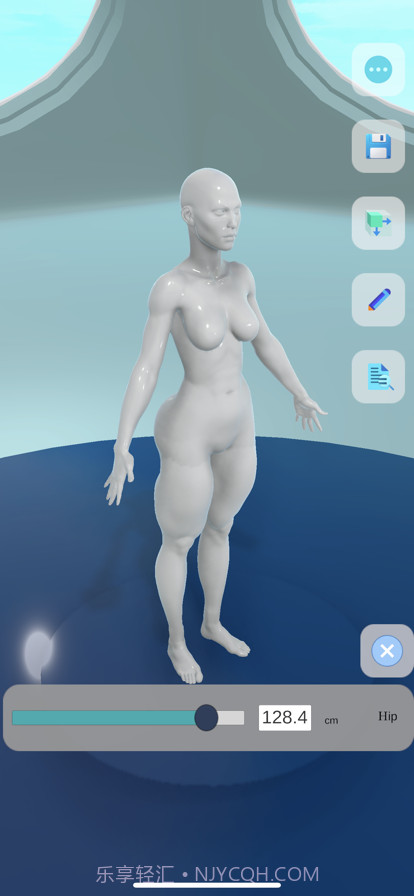 身体数字截图2 身体数字截图2