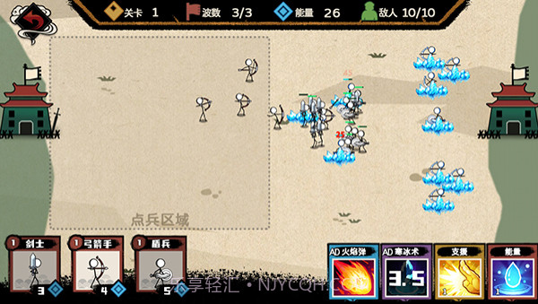 生存战争2内置模组截图2 生存战争2内置模组截图2