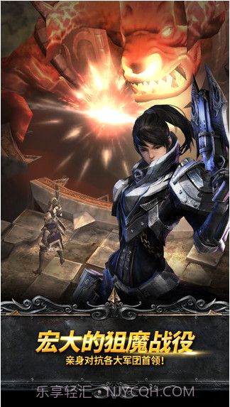 天使之石截图4 天使之石截图4