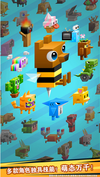 逃出实验室截图4