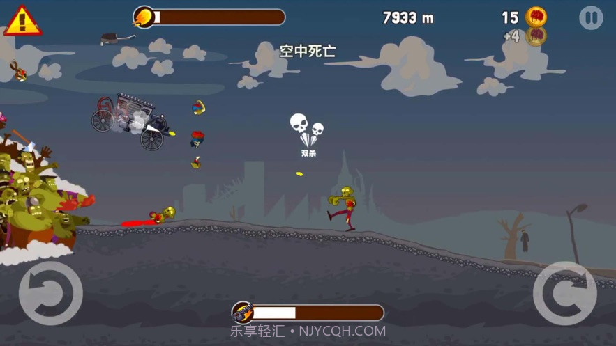 僵尸战车求生之路截图3