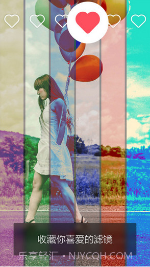 色影截图5 色影截图5