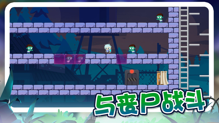 哈迪和莫莉截图2