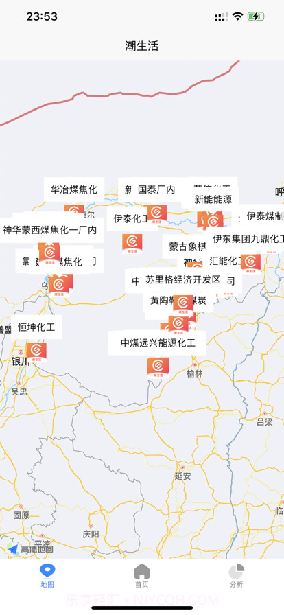 潮生活极速版截图1 潮生活极速版截图1