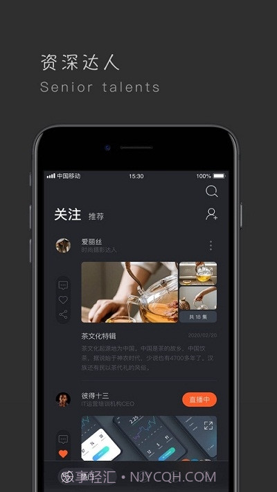 象幕截图3 象幕截图3