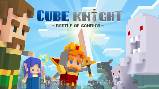 方块骑士:亚瑟王之战截图5