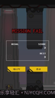 像素高达截图1 像素高达截图1