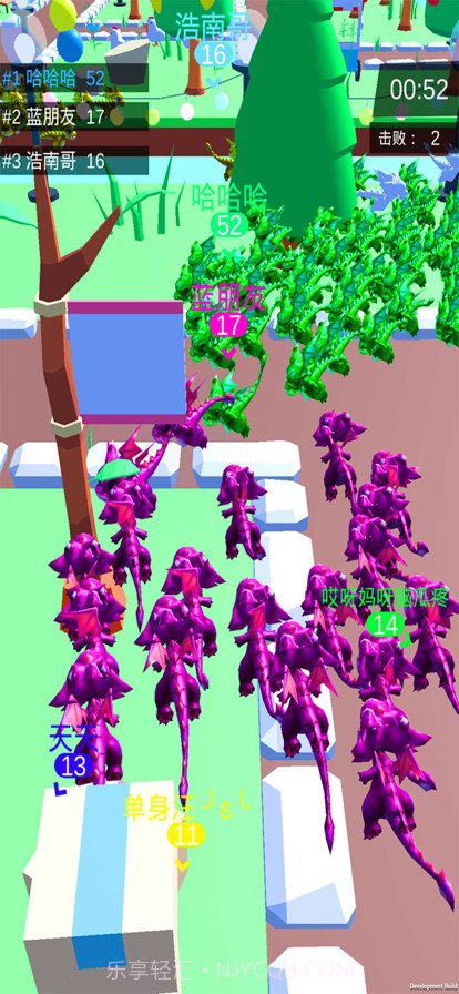 国王排名截图1 国王排名截图1