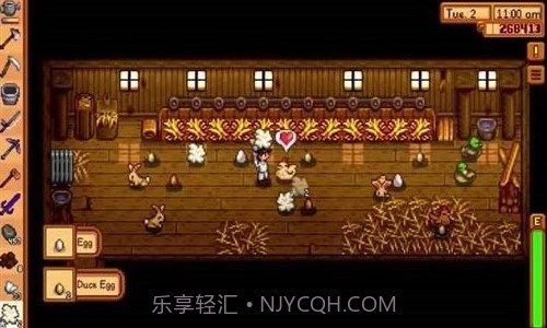 星露谷物语预约下载截图2