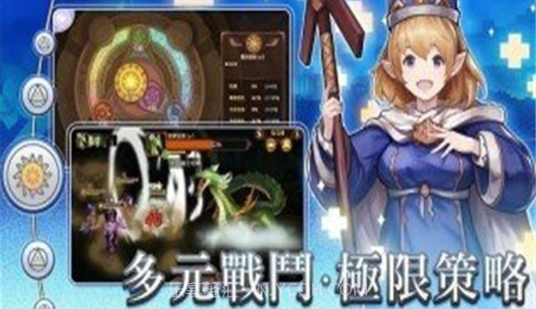 元素契約截图1 元素契約截图1