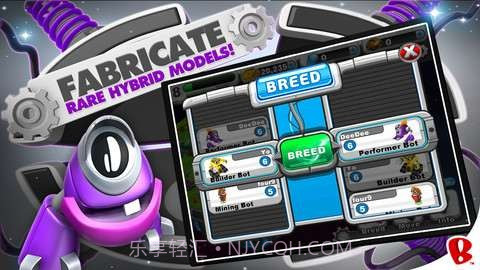 机器人世界截图5