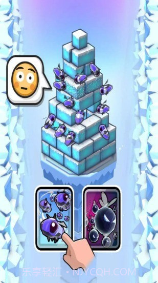 城堡派对摧毁塔楼截图3