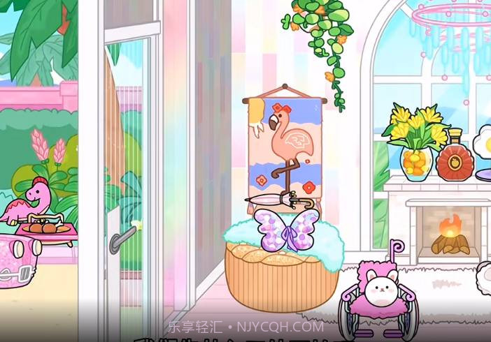 啊哈世界芭比梦幻城堡截图1