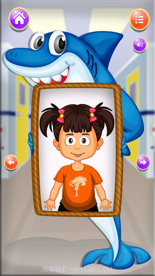 牙医诊所截图2 牙医诊所截图2