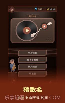 这个我看过截图1 这个我看过截图1