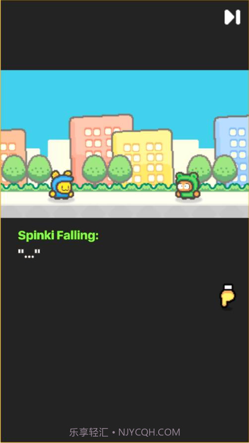 摇摆直升机2截图2