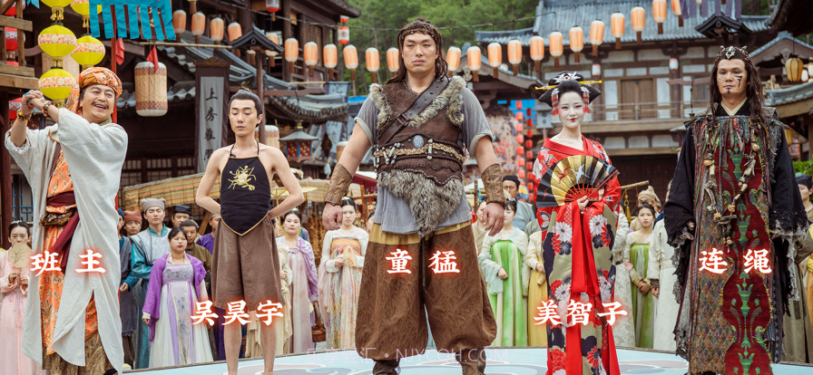 神都不良探截图5 神都不良探截图5