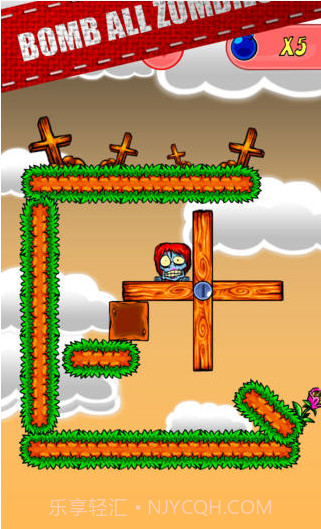 轰炸所有的僵尸截图2