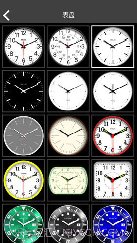 指针时钟截图4