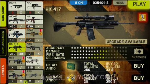 枪林弹雨截图2 枪林弹雨截图2