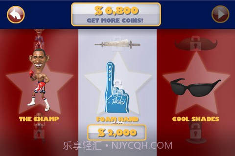 美国大选截图3 美国大选截图3