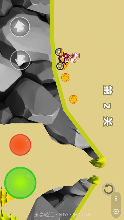 摩托向前冲截图1 摩托向前冲截图1