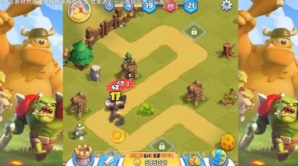 守卫与远征截图2 守卫与远征截图2