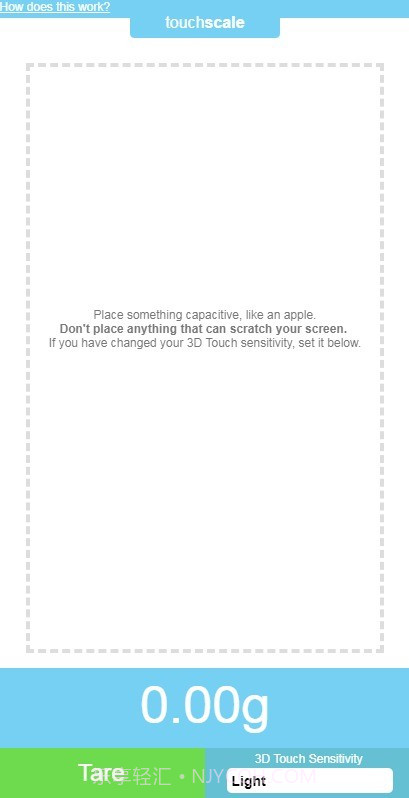 屏幕电子秤截图2