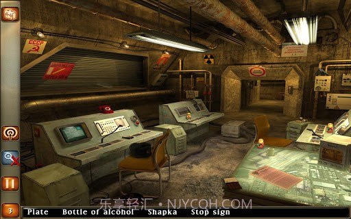 联邦调查局:超自然事件截图2 联邦调查局:超自然事件截图2